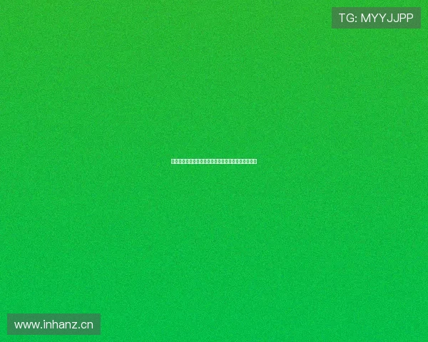 直播地球苹果探秘全球生态环境与科技农业发展新趋势