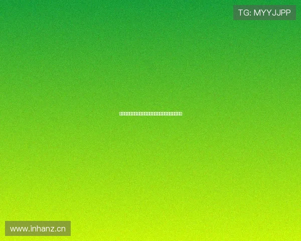 雷速体育直播会有延迟吗如何影响观看体验与赛事实时性